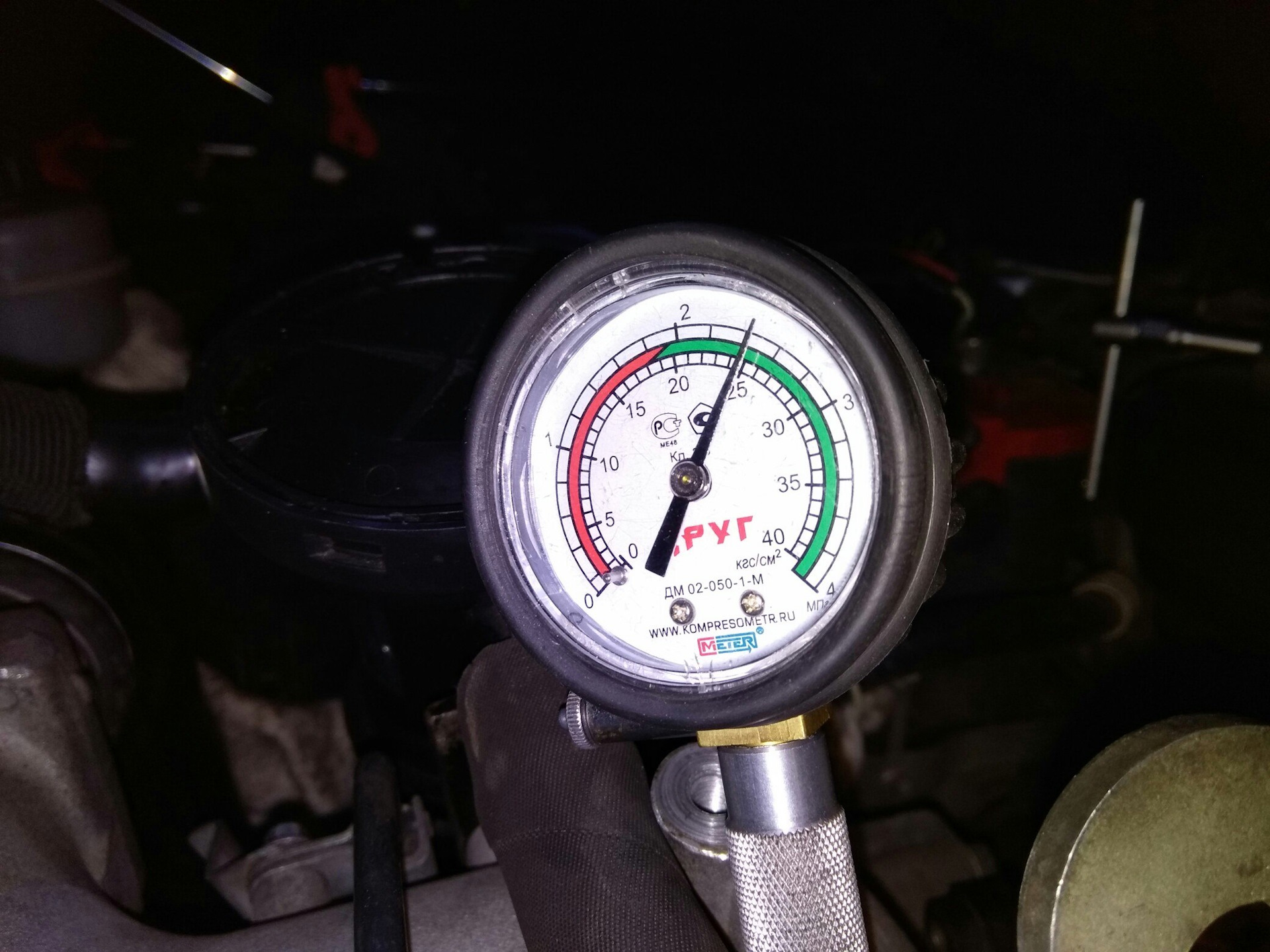 Замер компрессии двигателя БМВ в Самаре